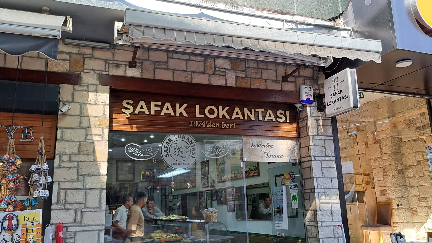 Şafak Lokantası